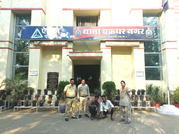 544042f2-a65b-750x563