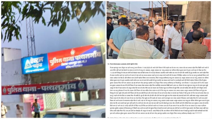 704219ba-2746-4fe8-ba8f-77e5615f24c7-1-747x420