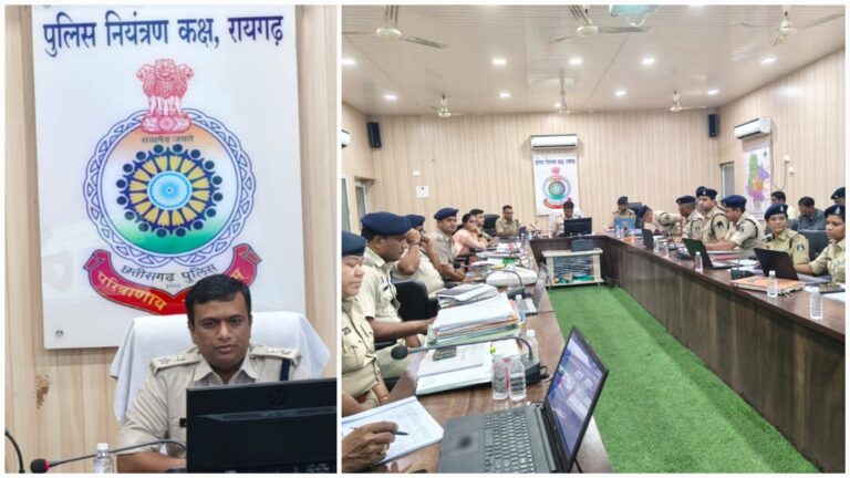 20250506_180323-768x432