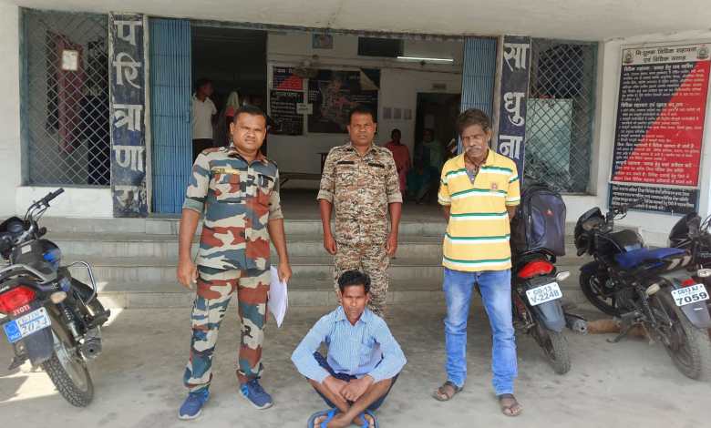 IMG-20250529-WA00011