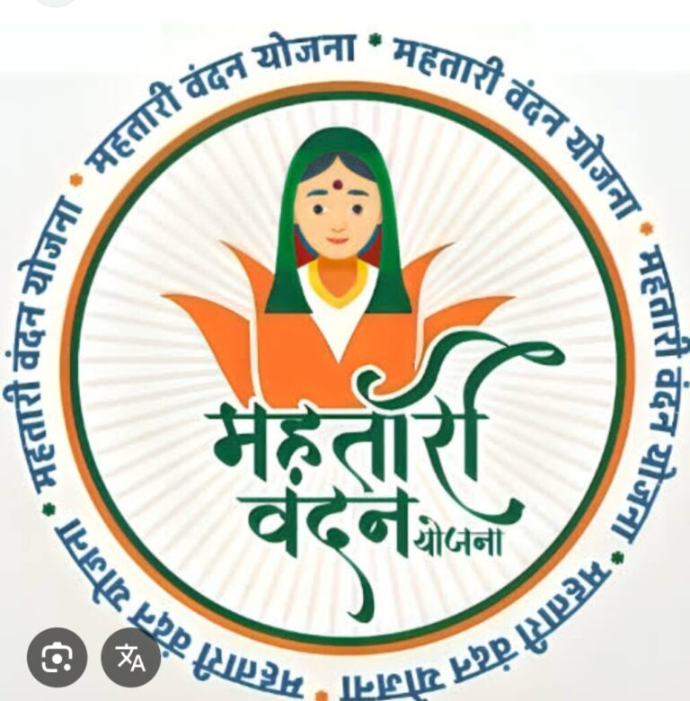 Screenshot_20250104-055715_Google-1008x1024-1