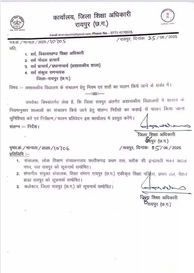 4707551-untitled-24-copy