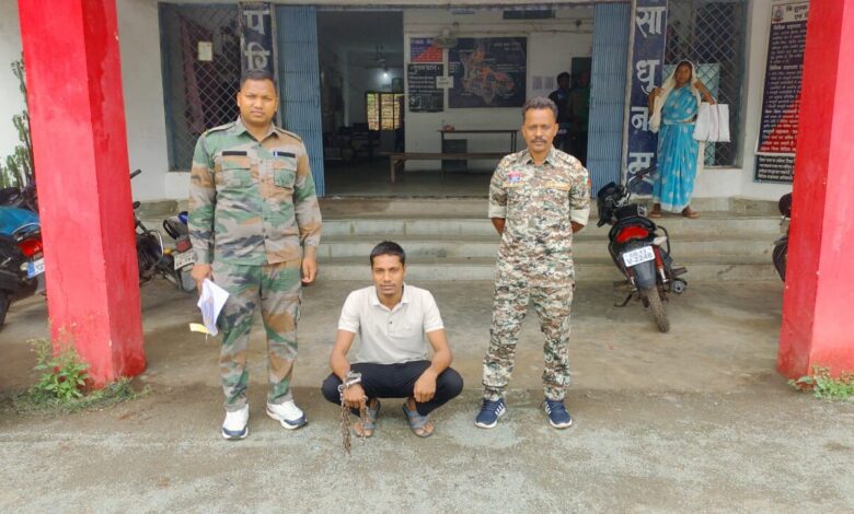 IMG-20250617-WA0012-780x470