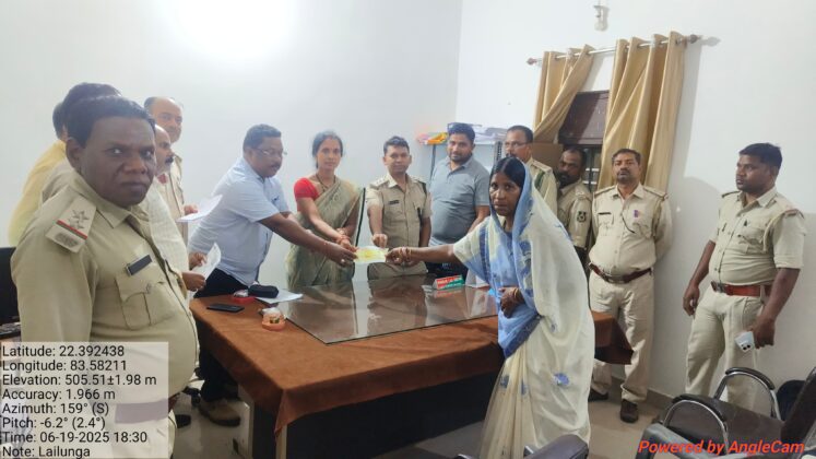 IMG-20250620-WA0009-747x420