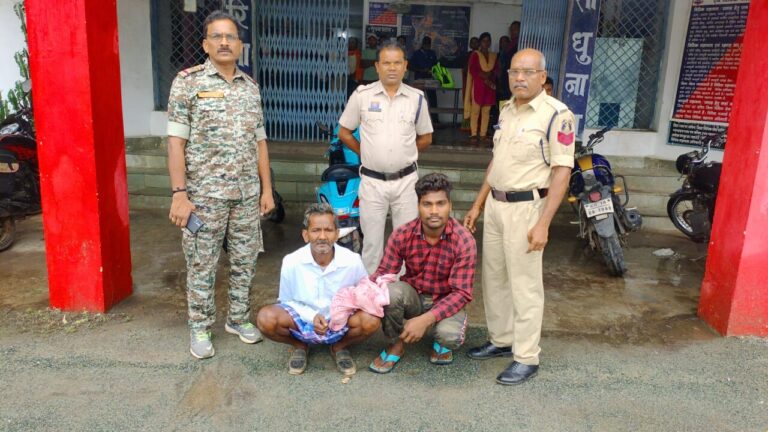 IMG-20250620-WA0054-768x432