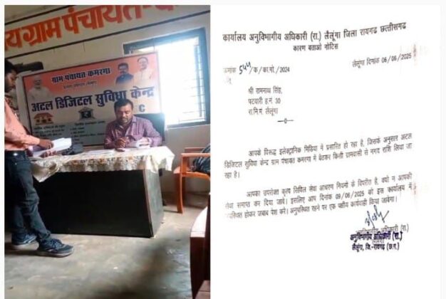 img-20250606-wa0017976566124684616318-626x420