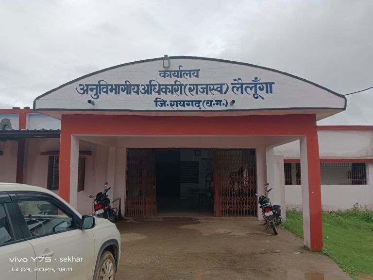 IMG-20250703-WA0029-768x576