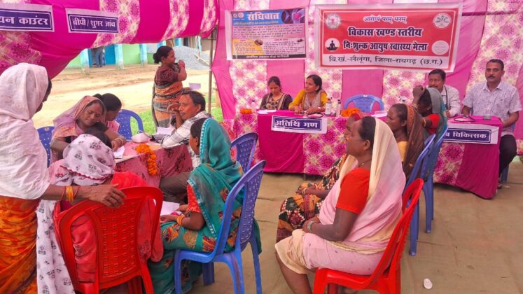 IMG-20250707-WA0035-747x420