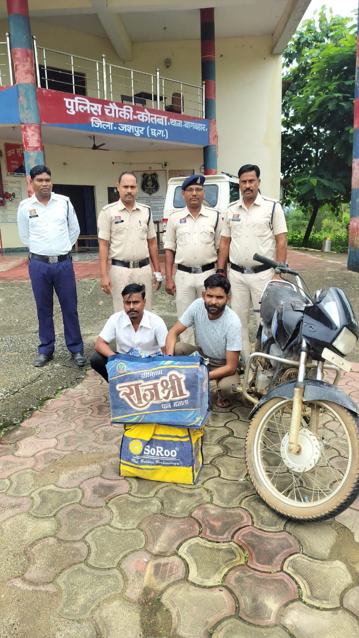 img-20250725-wa00172072013833885469193