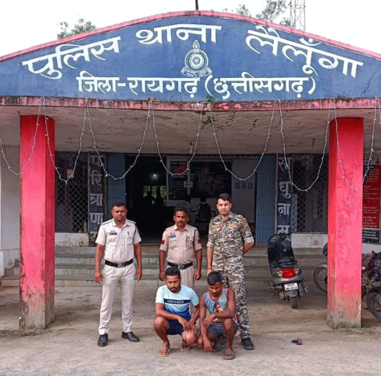 IMG-20250817-WA0023-768x757