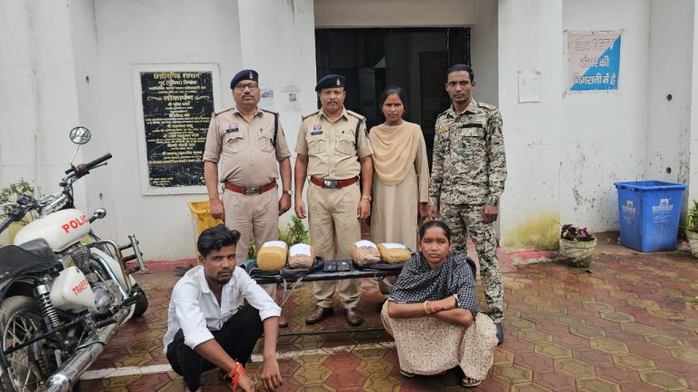 IMG-20250821-WA0336-768x432