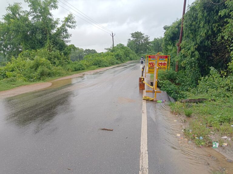 IMG-20250823-WA0405-768x576