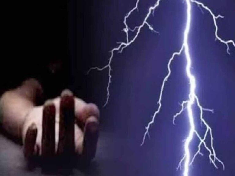 aakashiya-bijli-768x576