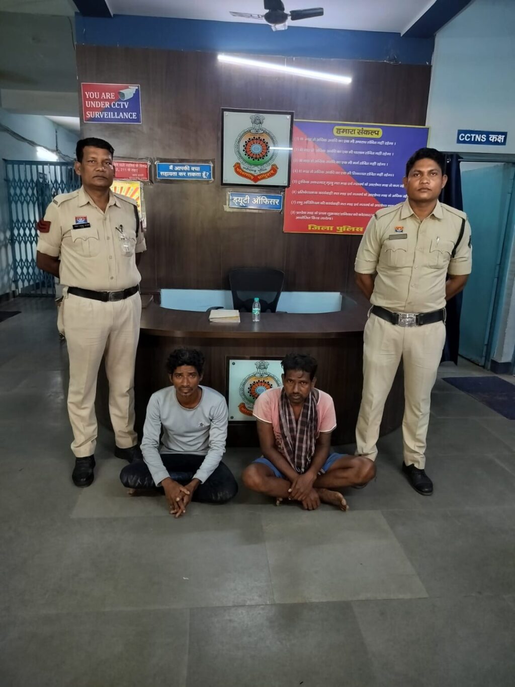 1001358868-1152x1536