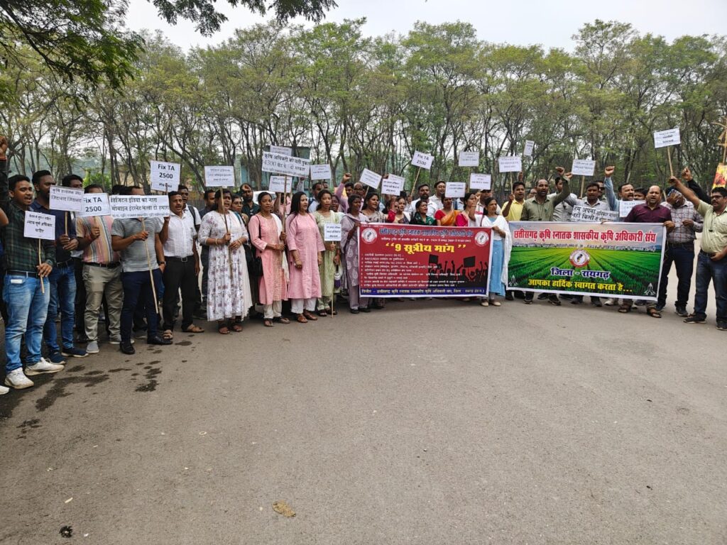 IMG-20250923-WA0054-1024x768