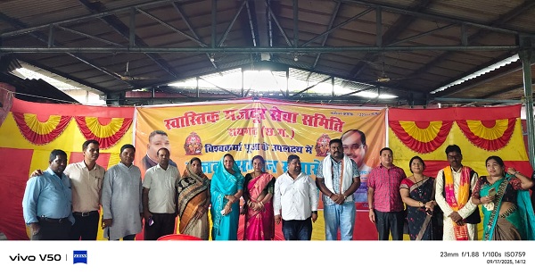 WhatsApp-Image-2025-09-18-at-4.50.58-PM