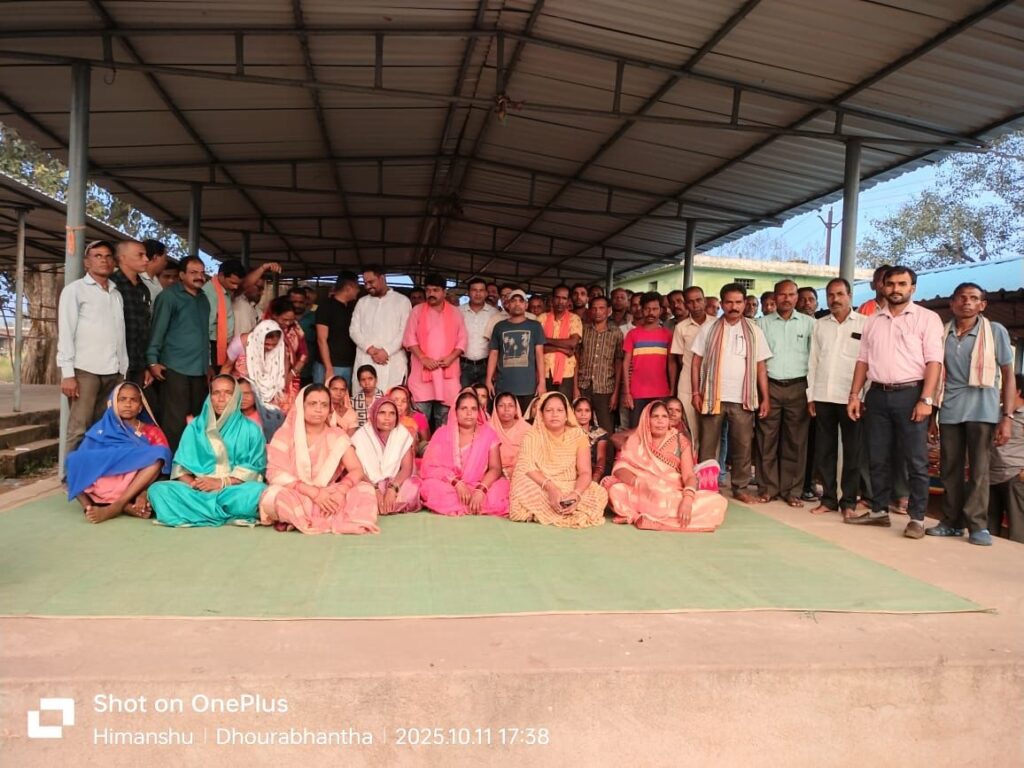 img-20251013-wa00072884390843711554343