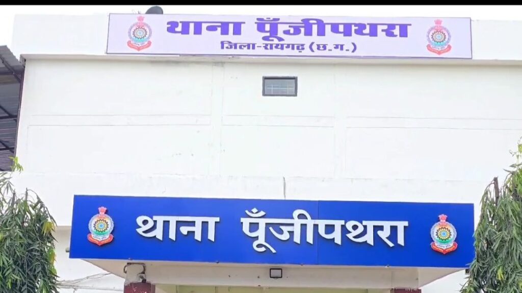 screenshot_20251025_152612_video-player1755745032491058663