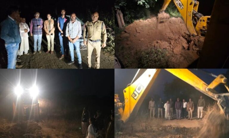 IMG_20251129_153935-780x470