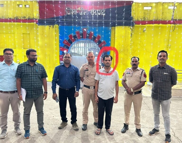 Screenshot_20251106_204859