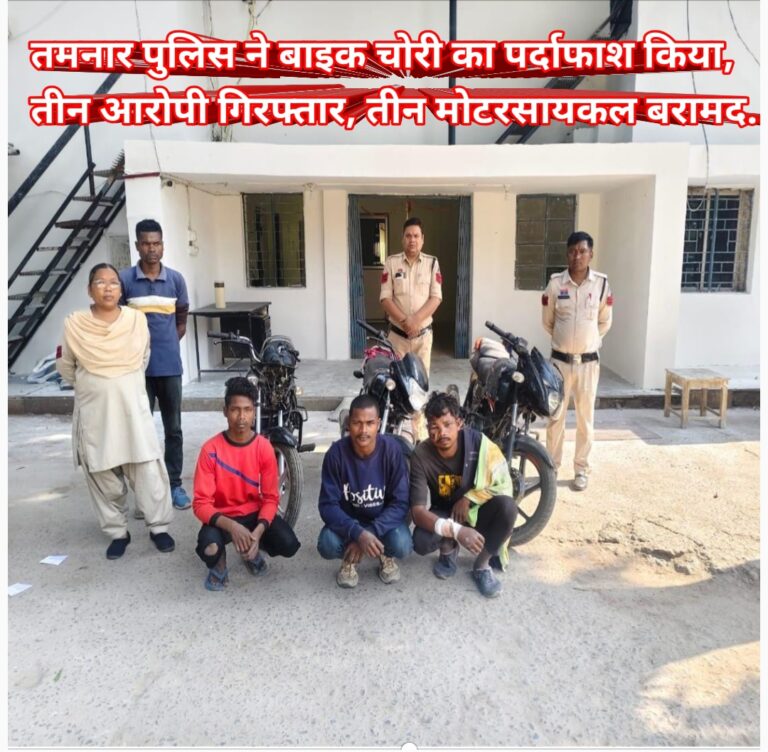 Screenshot_20251113_175008