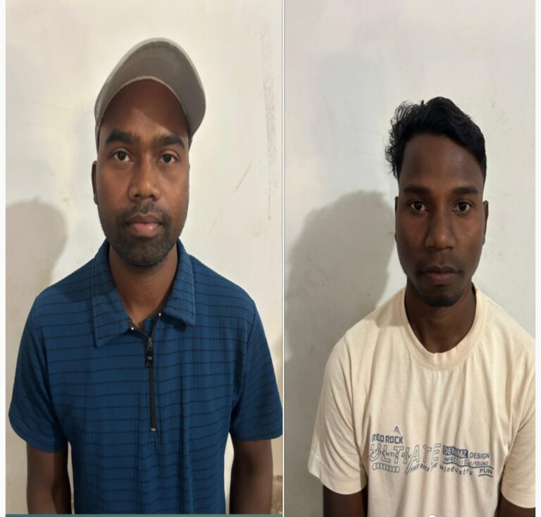 Screenshot_20251114_183622