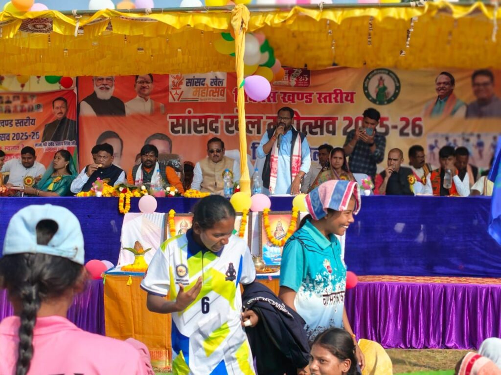 img-20251122-wa00332592678385999498071-1024x768