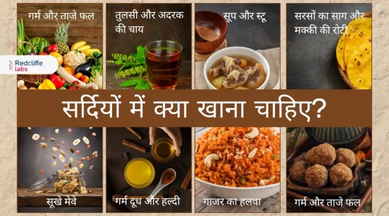 सरदय-म-कय-खन-चहए-_2_