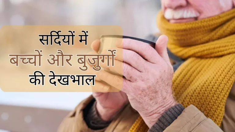 06_12_2023-winter-precautions_23598041