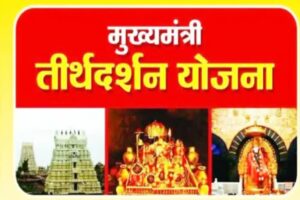 768-512-17343701-thumbnail-3x2-ujjjjjj