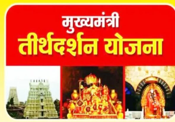 768-512-17343701-thumbnail-3x2-ujjjjjj