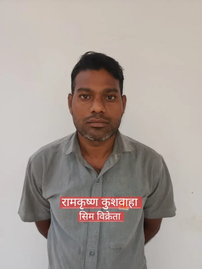 IMG-20251221-WA0029-1152x1536