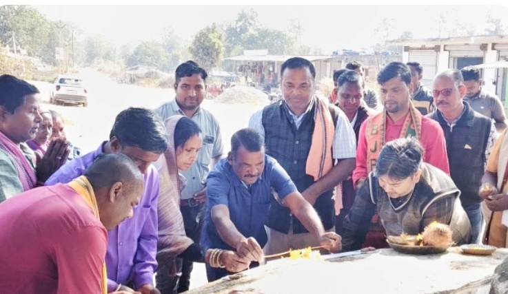 Screenshot_20251226_134409