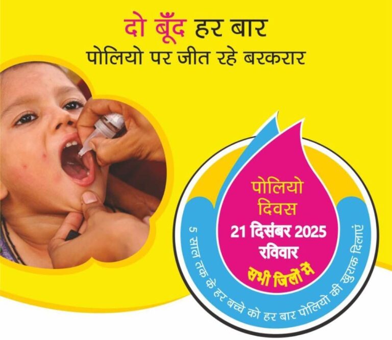 e4578d33-49a9-4989-bfe0-2dccacad90cf