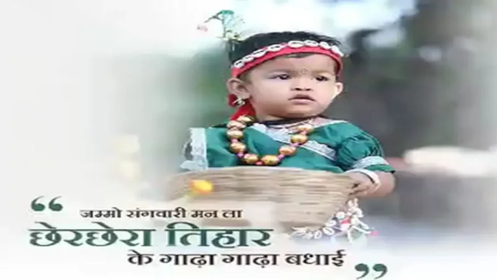 Cherchera_folk_festival_1736745424