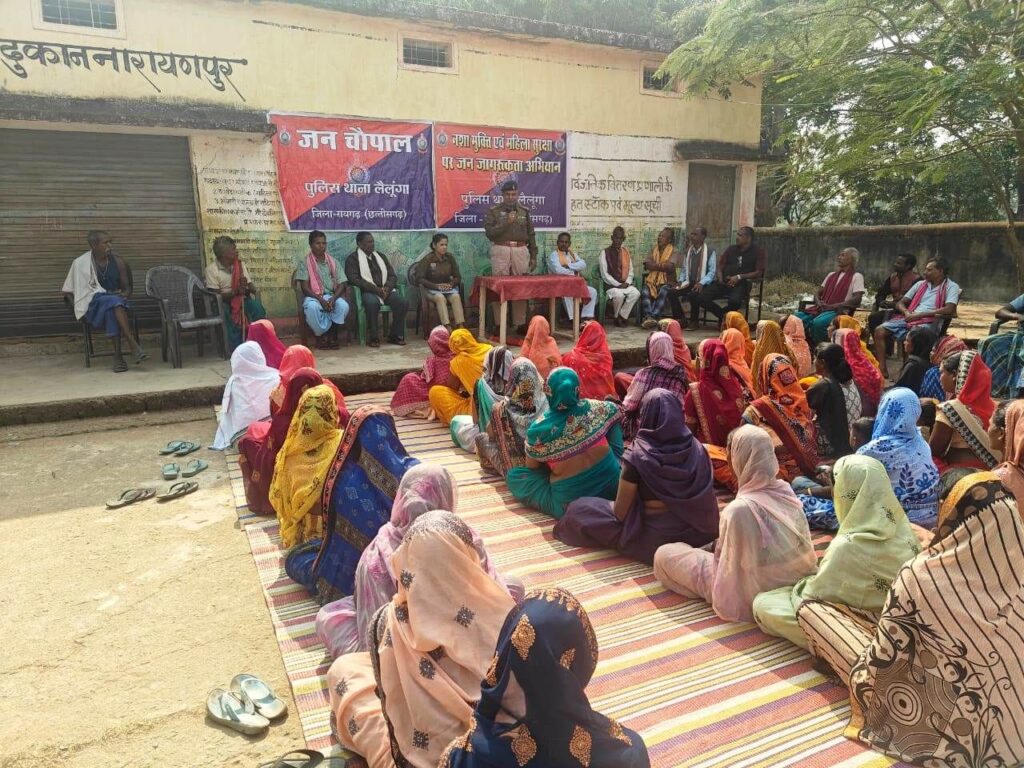 img-20260103-wa00118332833356609498232