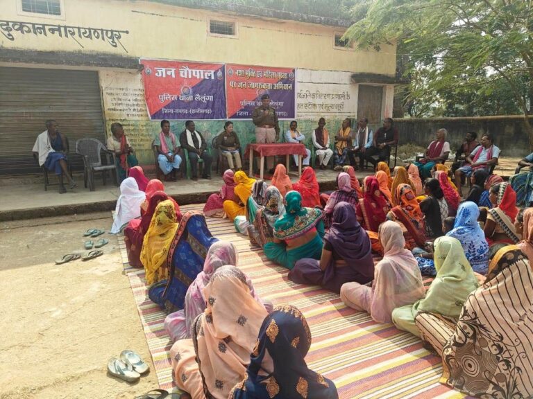 img-20260103-wa00118332833356609498232