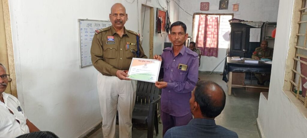 img-20260122-wa00794655246650058481977