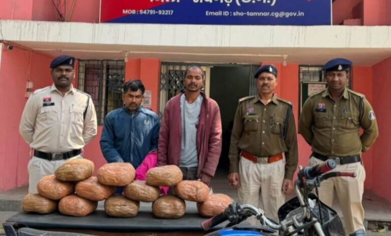 IMG_20260227_141700-780x470