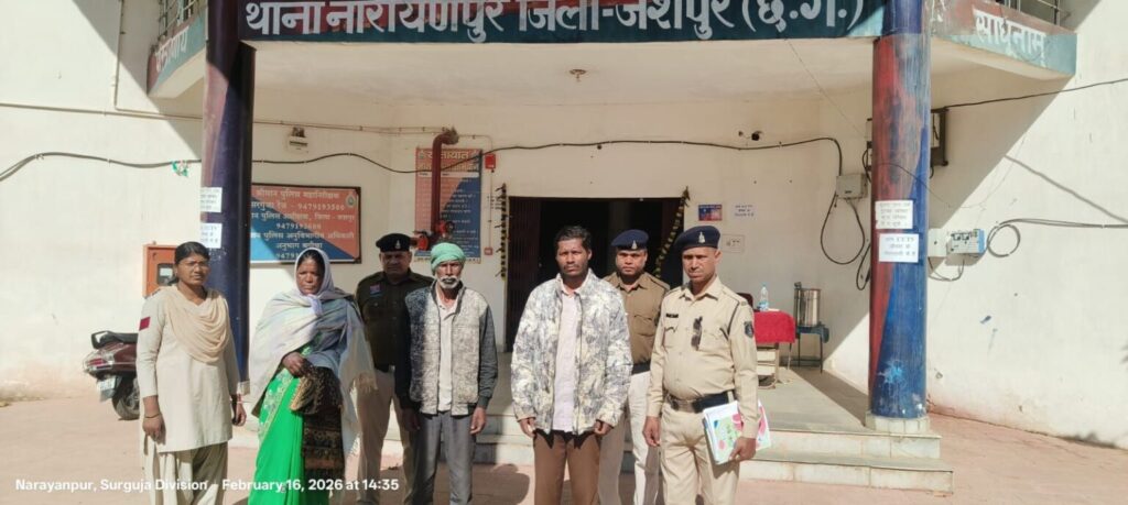 img-20260216-wa0020796178839805991457-1536x689