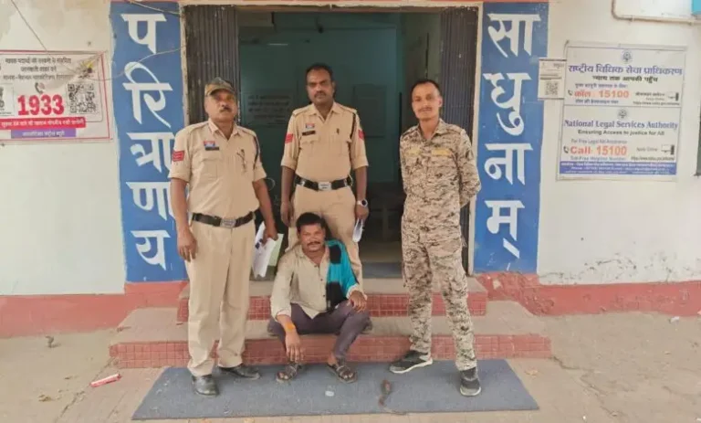 IMG-20260314-WA0003-780x470