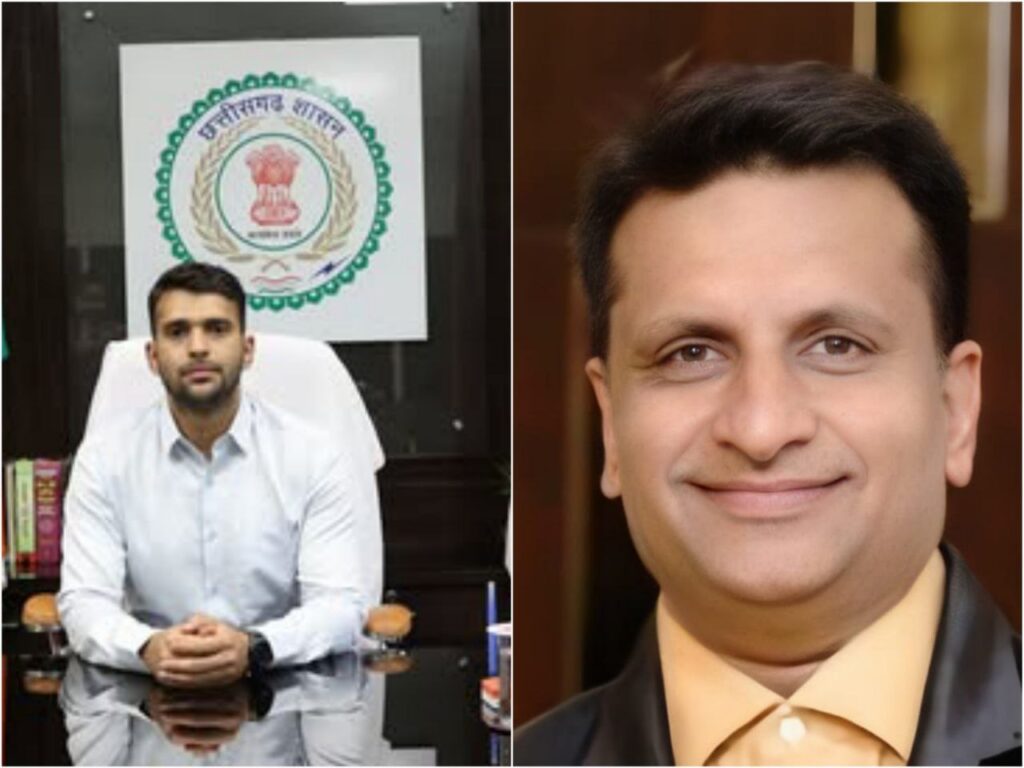 IMG_20260325_150757_898