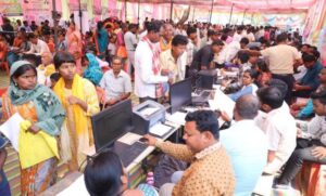 IMG_20260331_180853-780x470