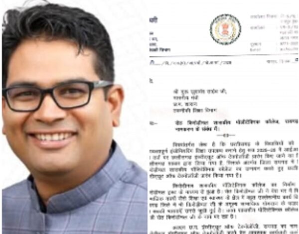 adcasfsdgv-4-600x470